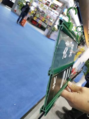 30 a la línea cadena de la protuberancia del perfil del PVC de la exhibición 50kg/H de producción plástica del perfil